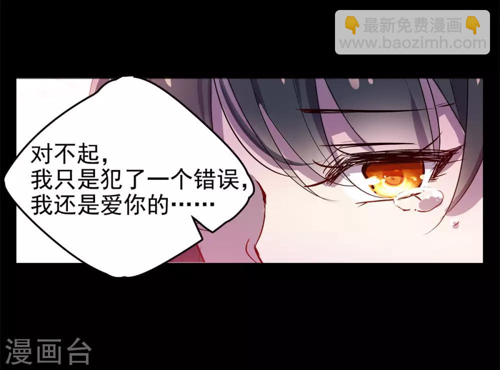 第2话3 世上另一个我-第9话
