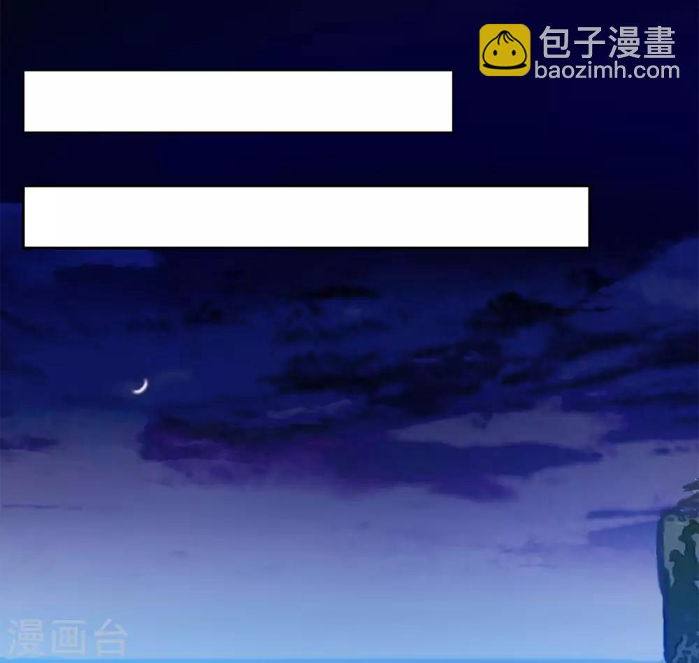 第2话3 世上另一个我-第9话