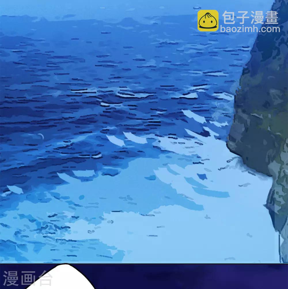 第2话3 世上另一个我-第9话
