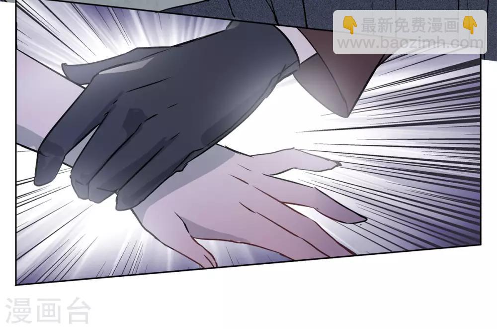 第2话3 世上另一个我-第9话