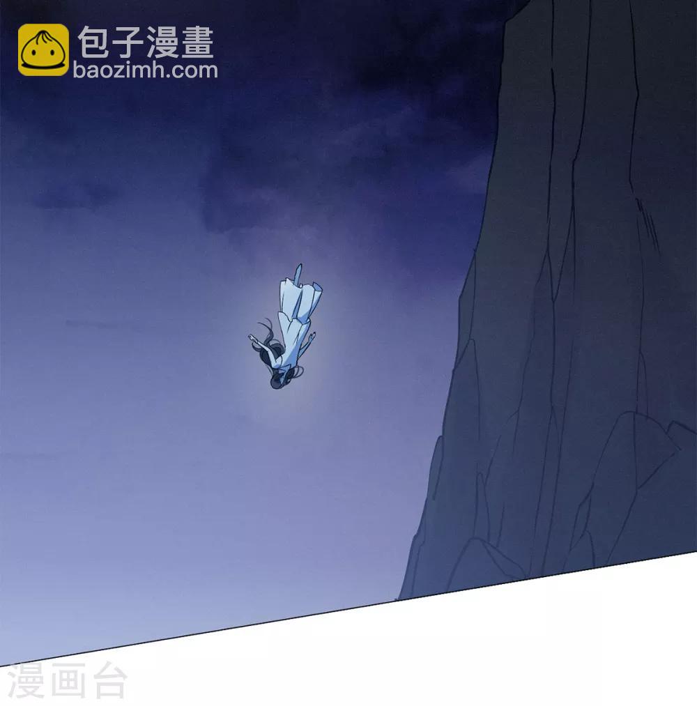 第2话3 世上另一个我-第9话