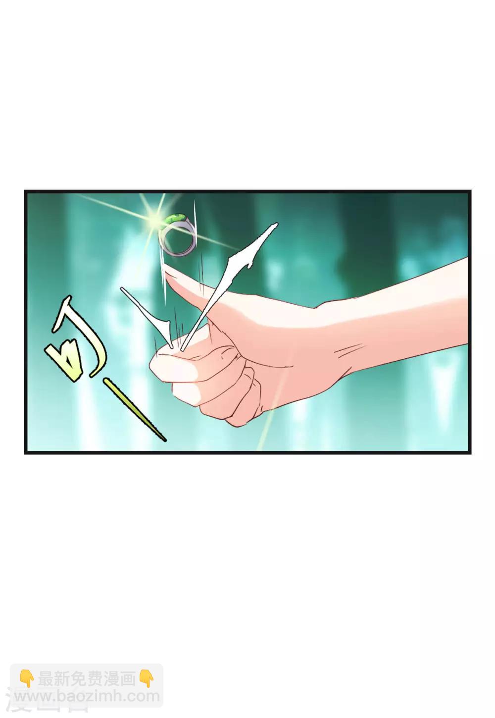 第26话1 突出重围-第83话