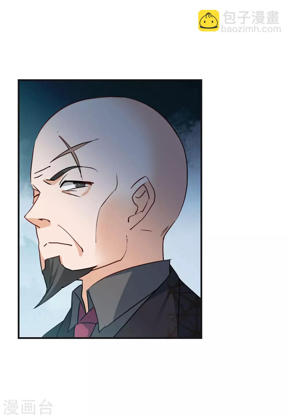 第26话1 突出重围-第83话
