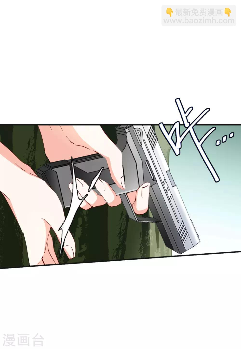 第26话1 突出重围-第83话