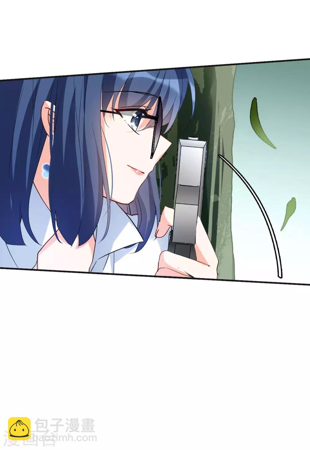 第26话1 突出重围-第83话