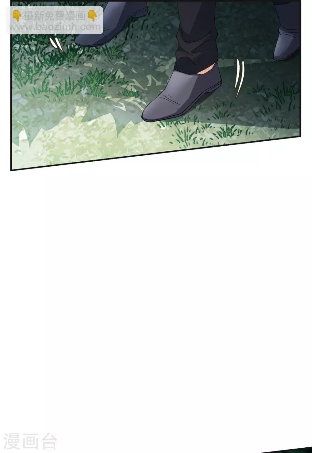 第26话1 突出重围-第83话