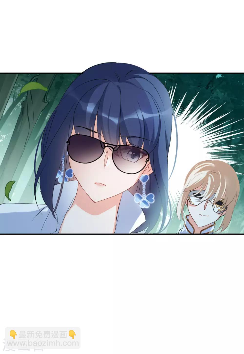 第26话3 突出重围-第85话
