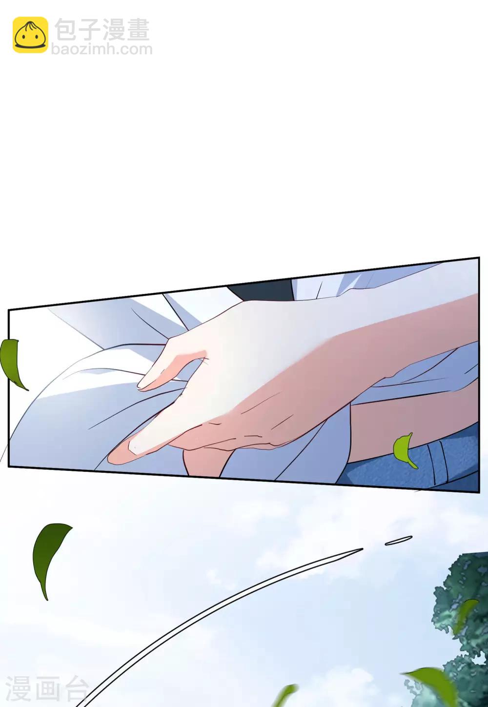 第26话3 突出重围-第85话