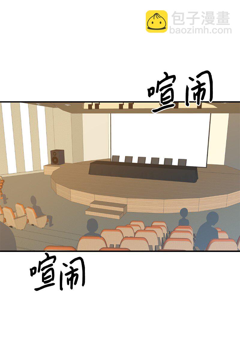 01 我的明星(1/2)-第1话