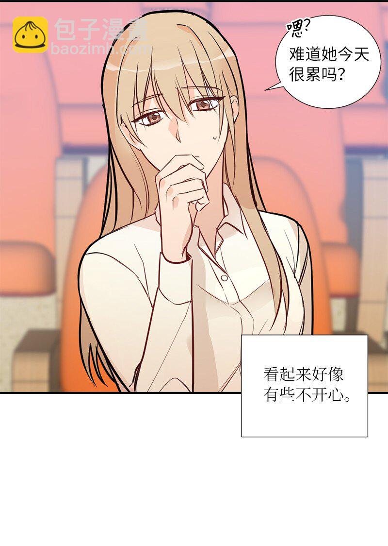 01 我的明星(1/2)-第1话