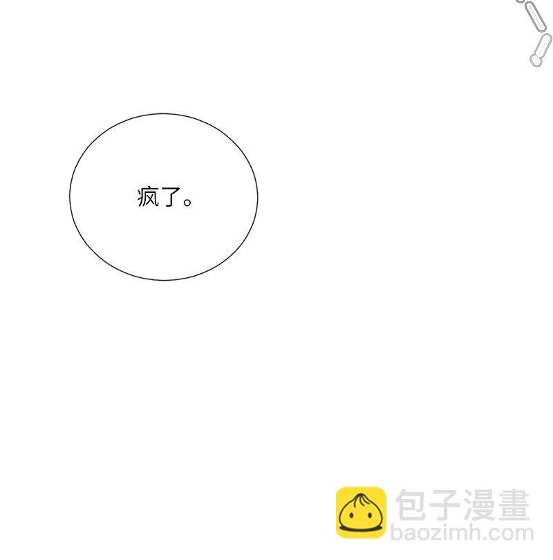 01 我的明星(1/2)-第1话