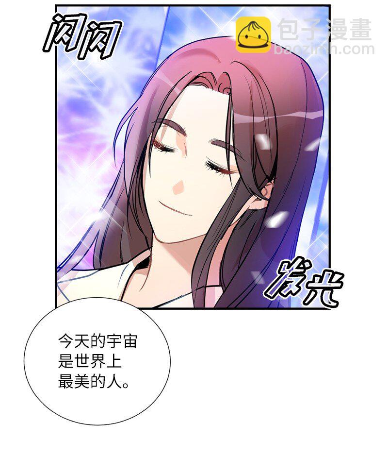 01 我的明星(1/2)-第1话