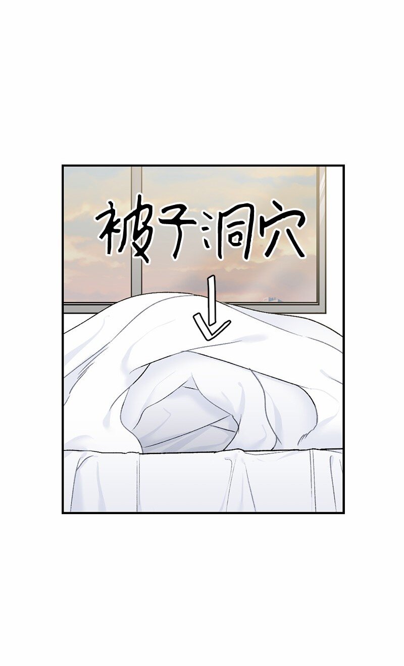 13 幸福来敲门(1/2)-第13话