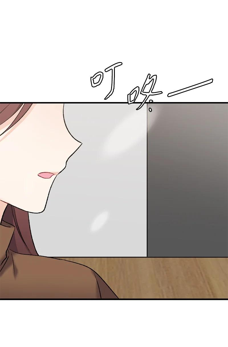 15 指尖的心跳(1/2)-第15话
