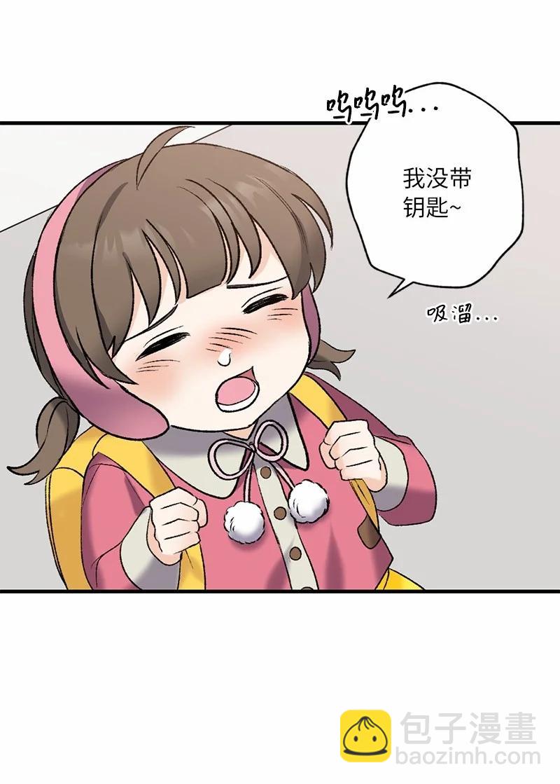 15 指尖的心跳(1/2)-第15话