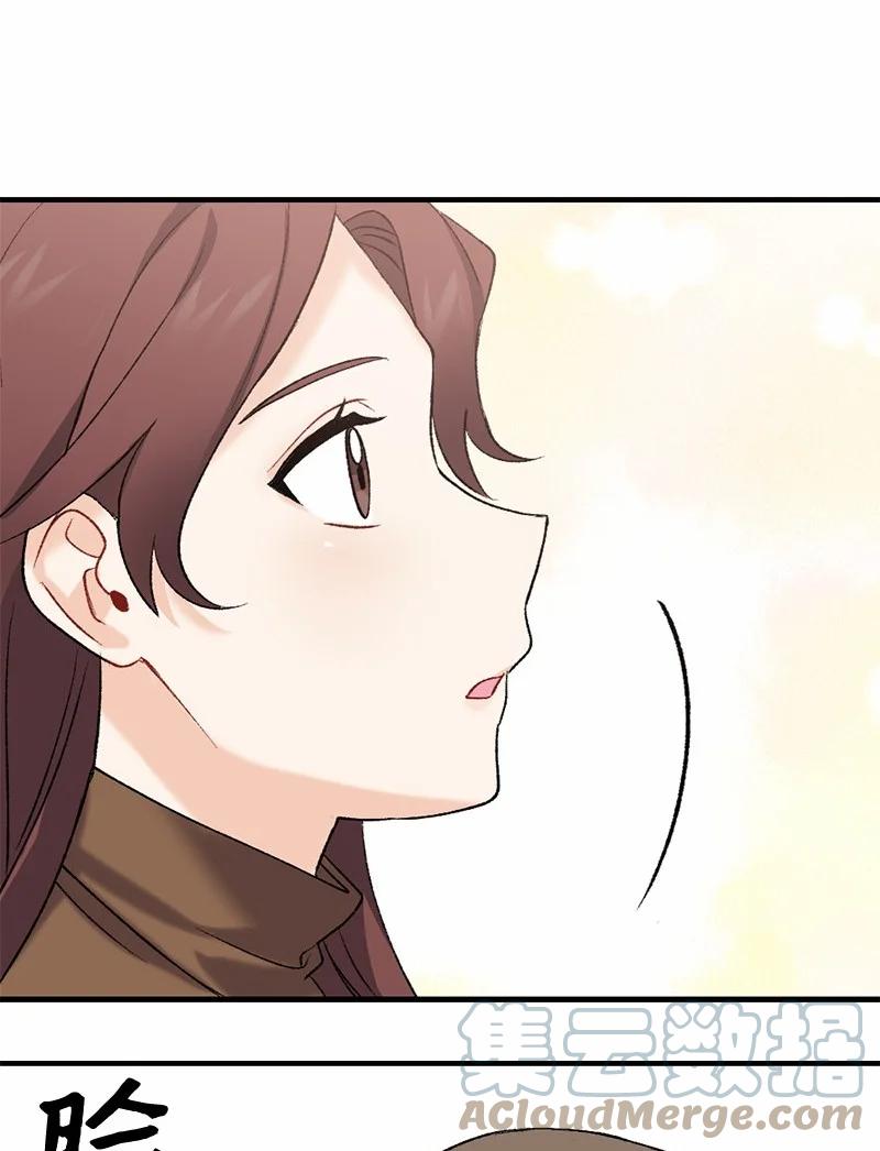 15 指尖的心跳(1/2)-第15话