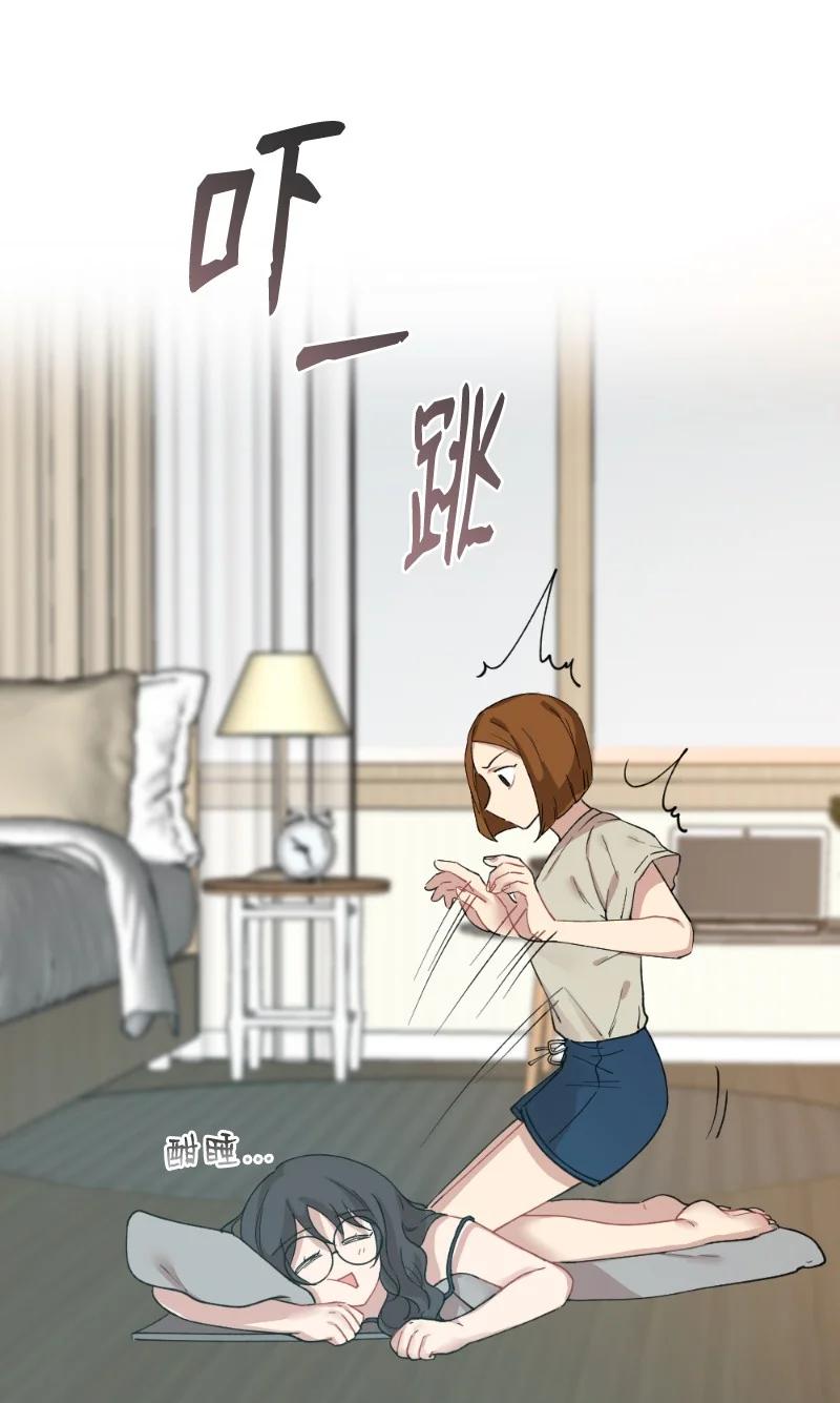 17 心动的痕迹(1/2)-第17话
