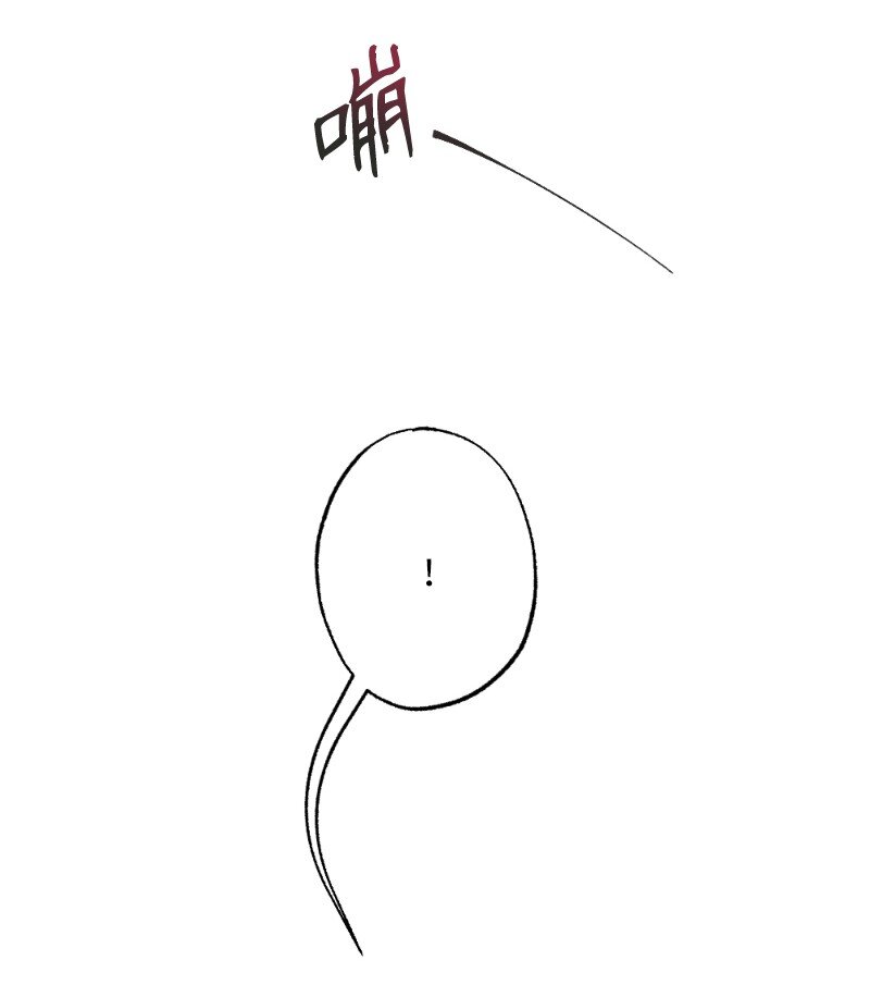 19 在意的视线(1/2)-第19话