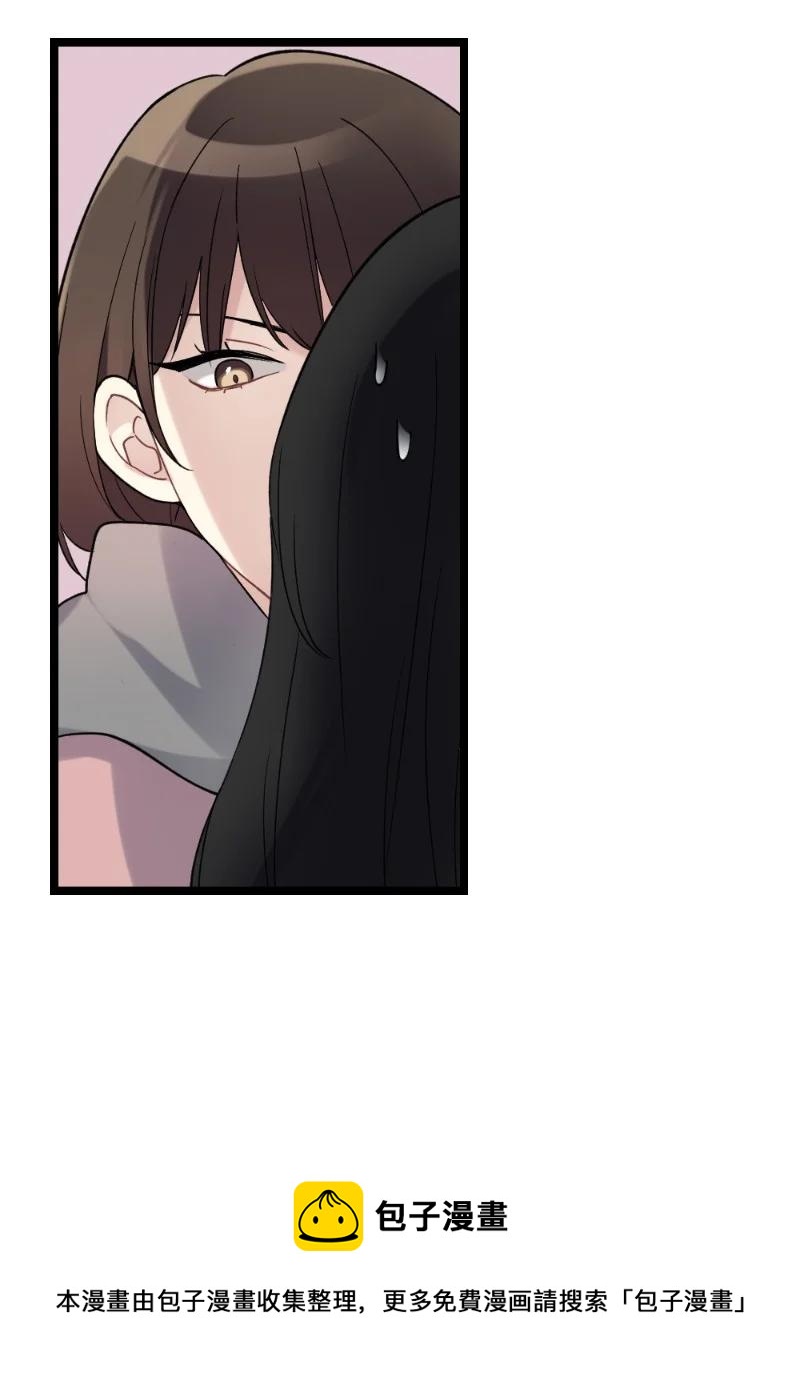 21 迟钝的感情(1/2)-第21话