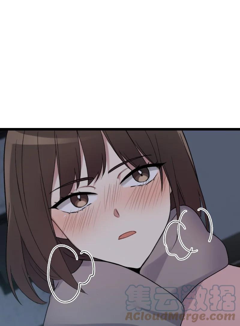 21 迟钝的感情(1/2)-第21话