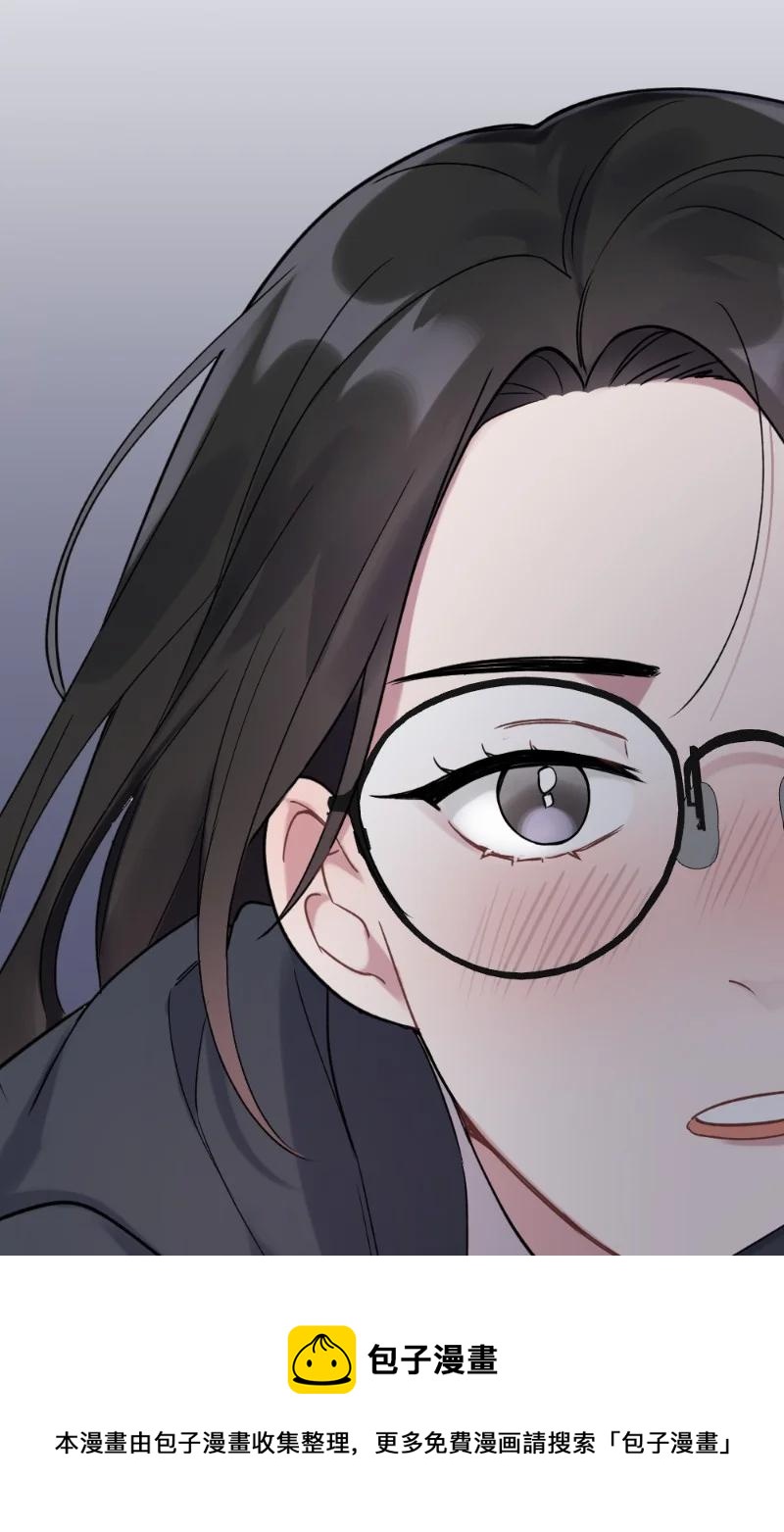 21 迟钝的感情(1/2)-第21话