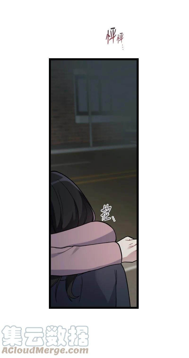 21 迟钝的感情(1/2)-第21话