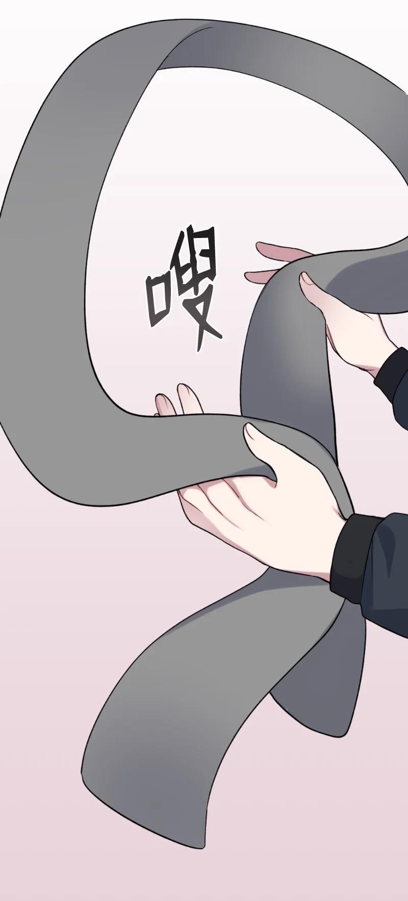 21 迟钝的感情(1/2)-第21话