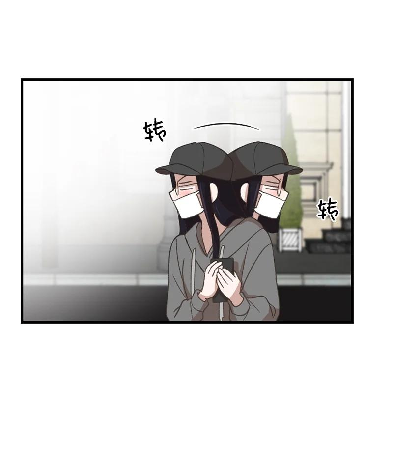 23 故意的巧合(1/2)-第23话