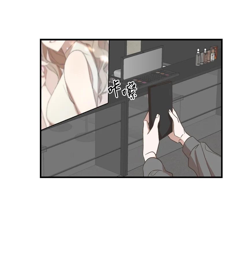 23 故意的巧合(1/2)-第23话