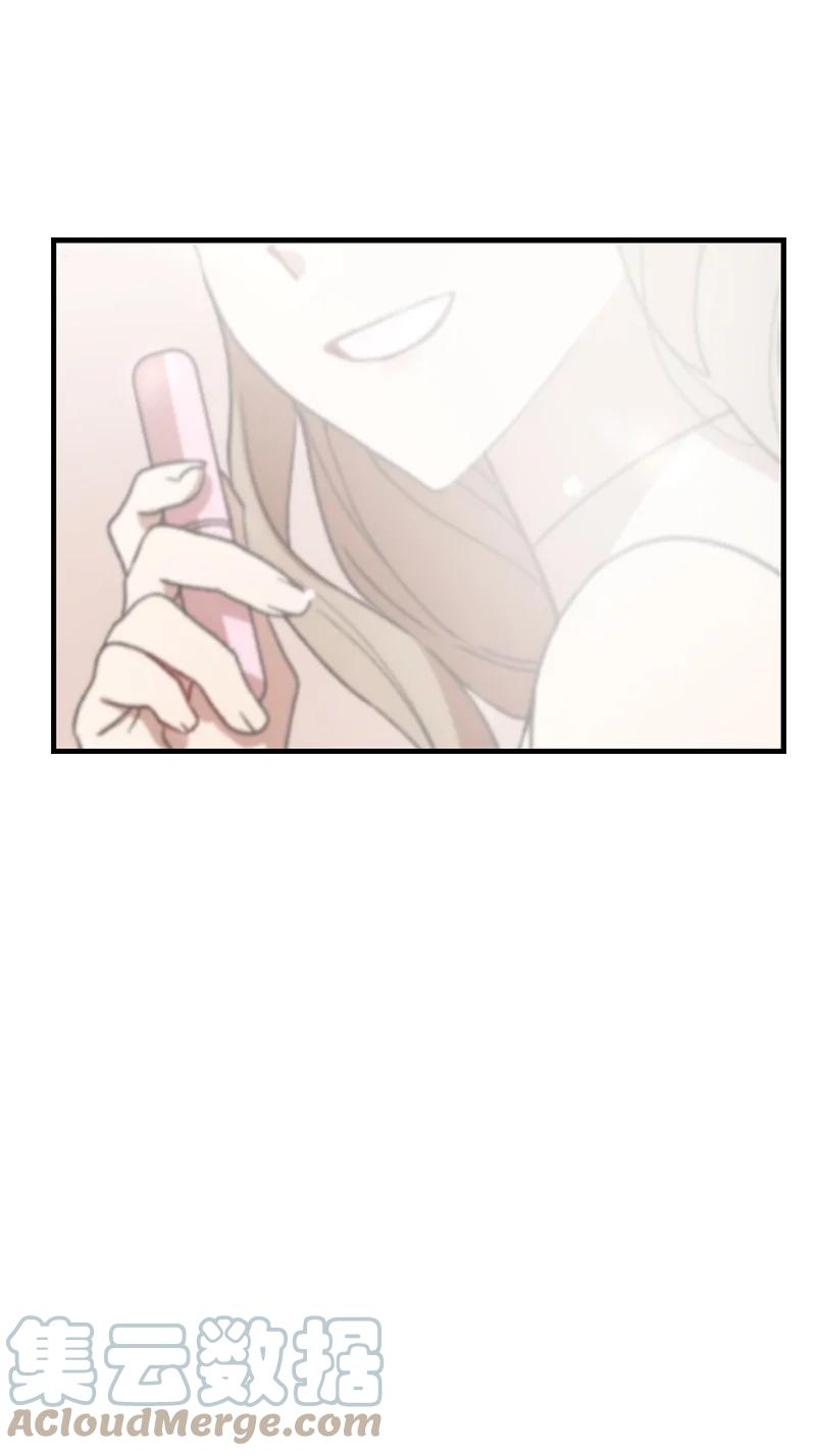 23 故意的巧合(1/2)-第23话