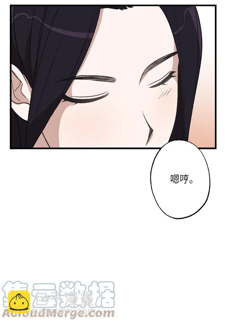 23 故意的巧合(1/2)-第23话