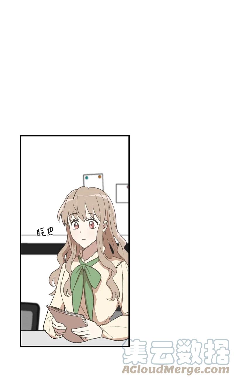 23 故意的巧合(1/2)-第23话