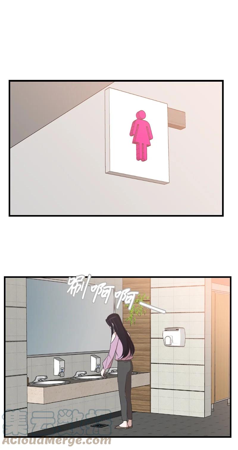23 故意的巧合(1/2)-第23话