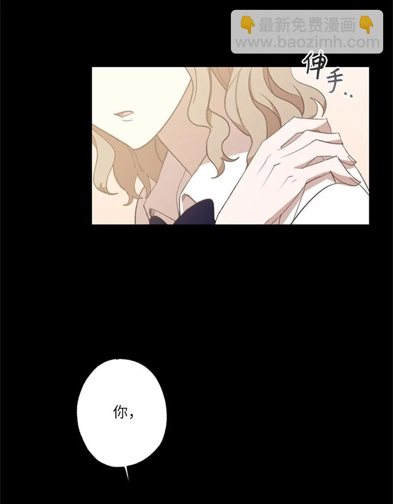 25 等你理睬(1/2)-第25话