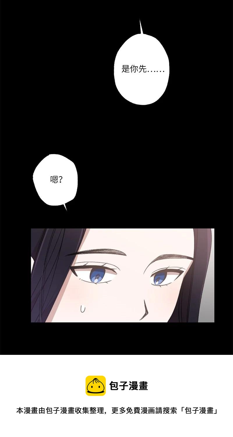 25 等你理睬(1/2)-第25话