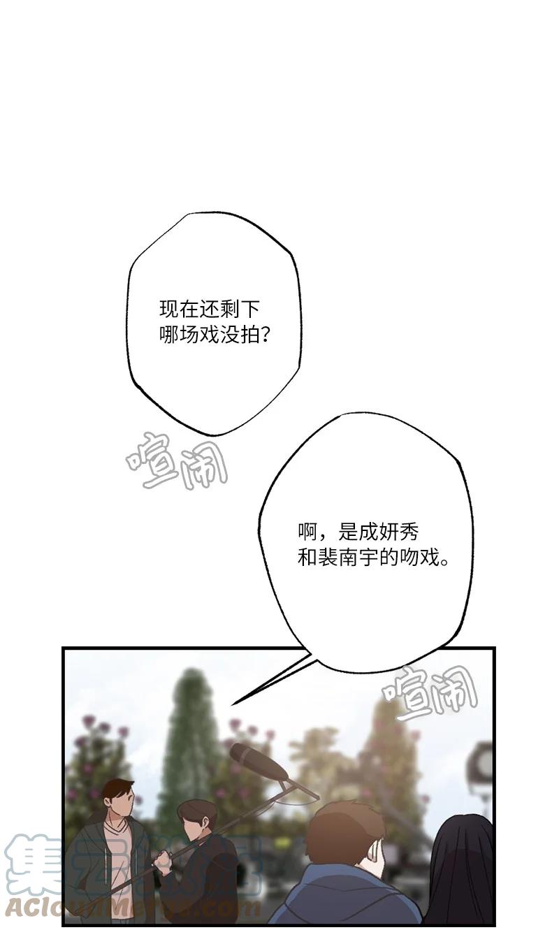 25 等你理睬(1/2)-第25话