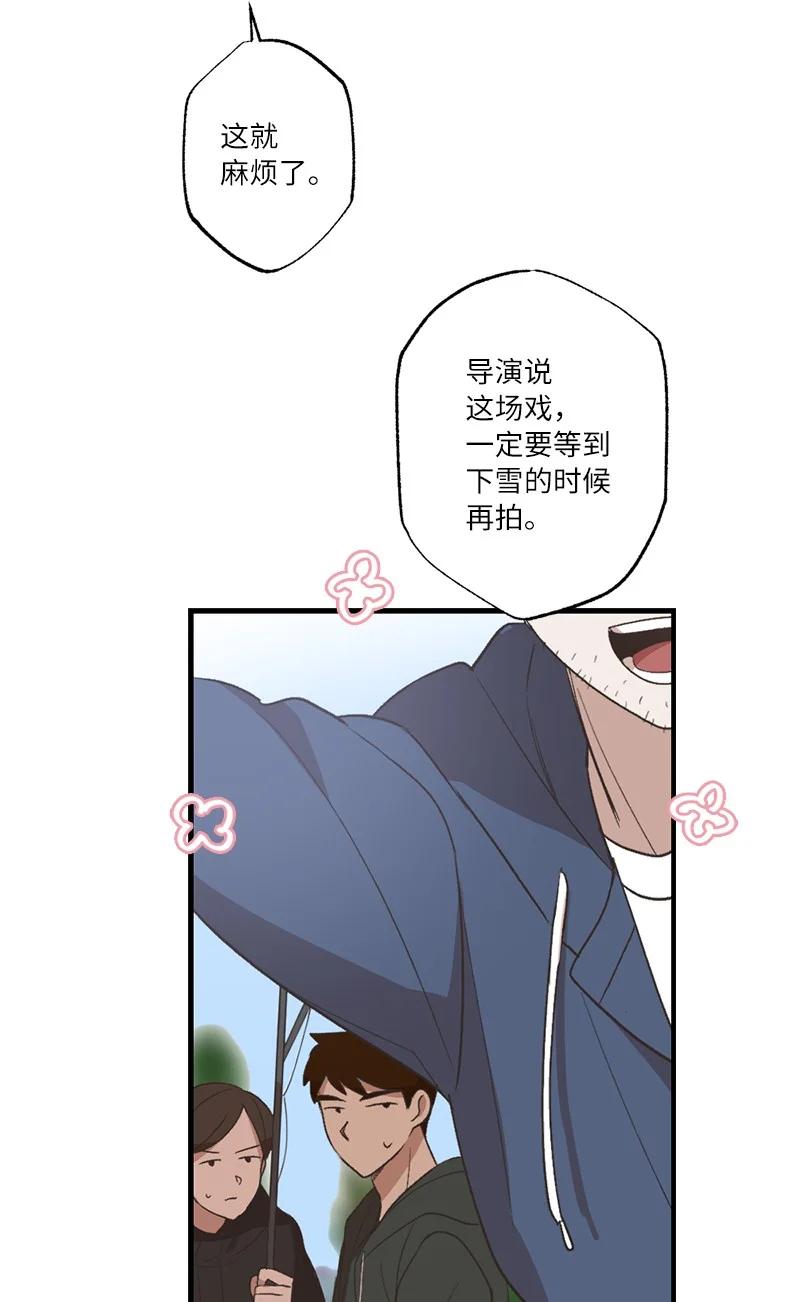 25 等你理睬(1/2)-第25话
