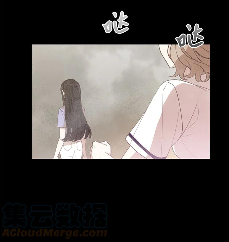 25 等你理睬(1/2)-第25话