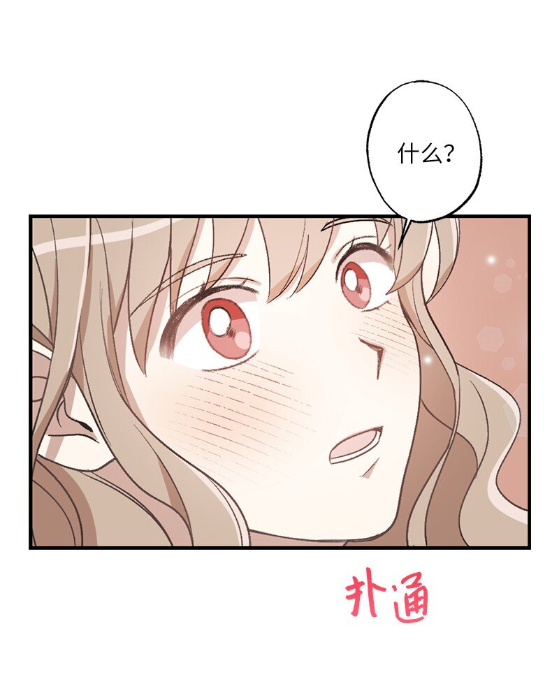 27 初雪事(1/2)-第27话