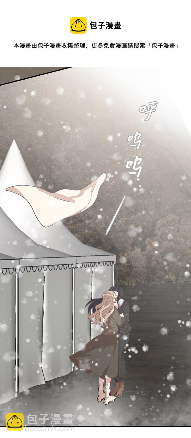 27 初雪事(1/2)-第27话