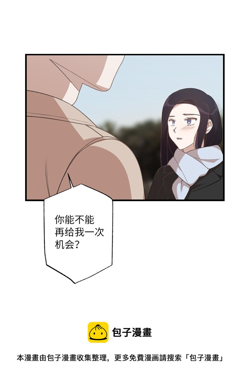 27 初雪事(1/2)-第27话