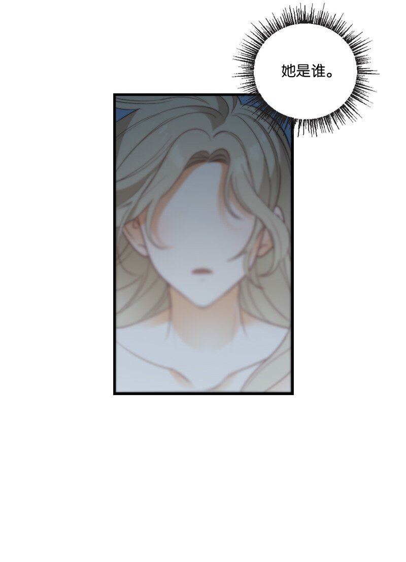 33 童话邂逅(1/2)-第33话