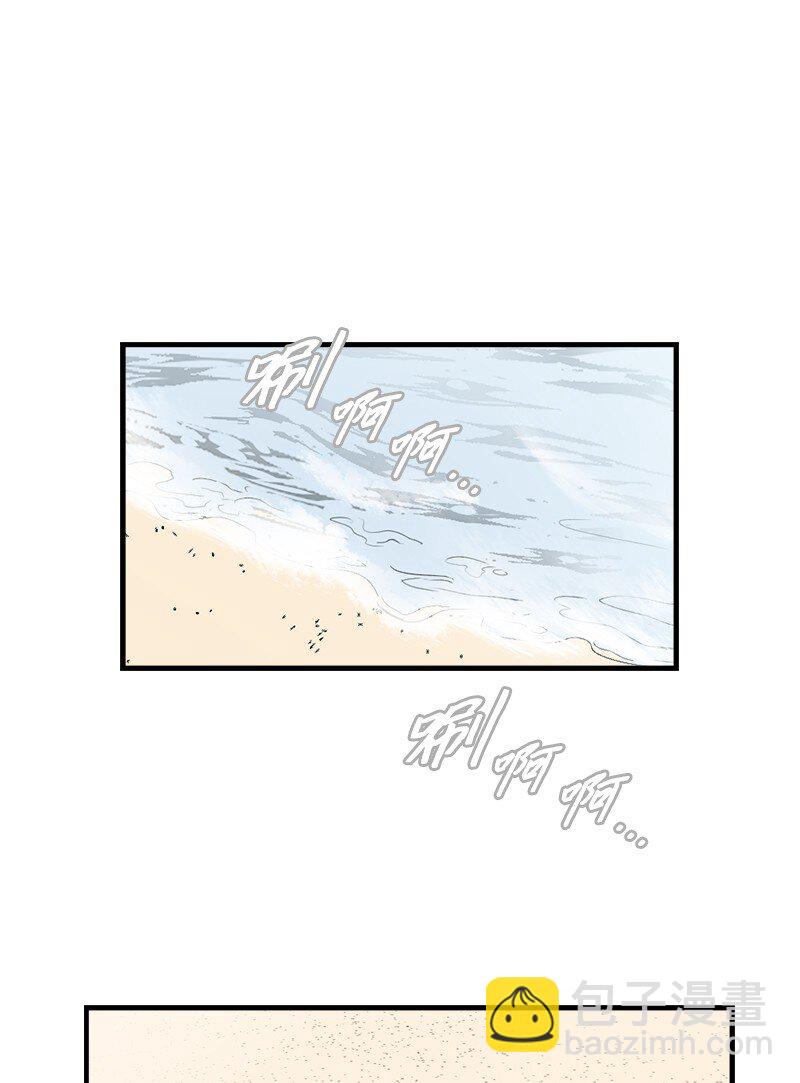 33 童话邂逅(1/2)-第33话