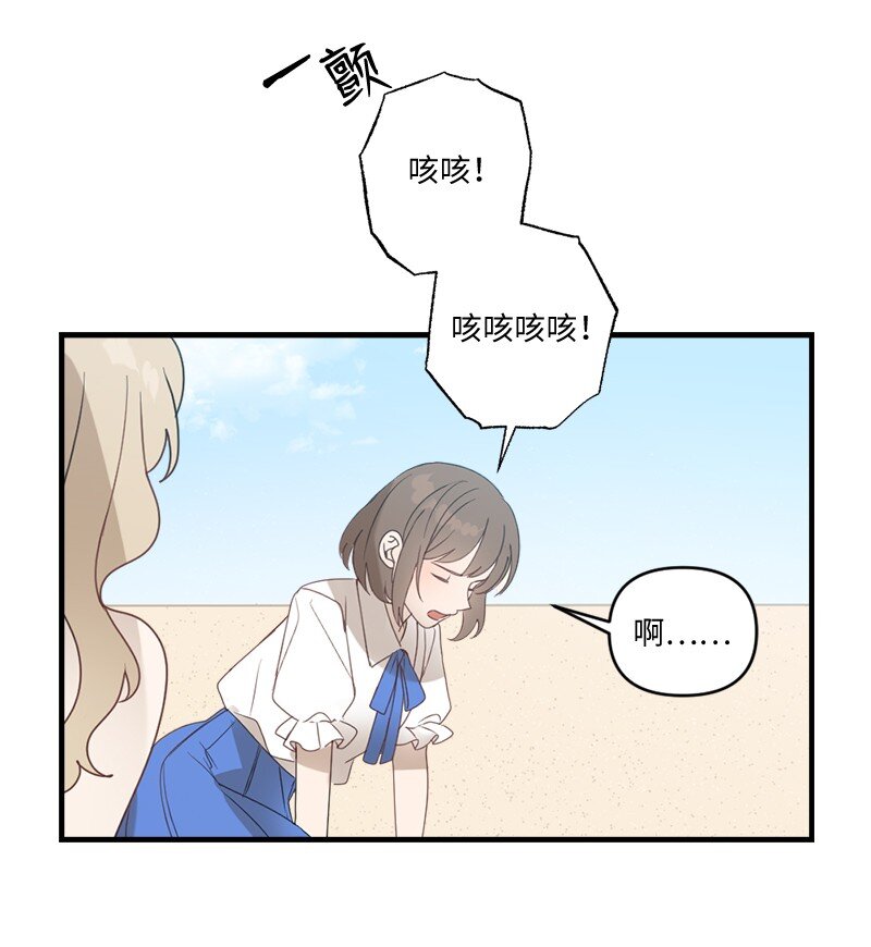 33 童话邂逅(1/2)-第33话