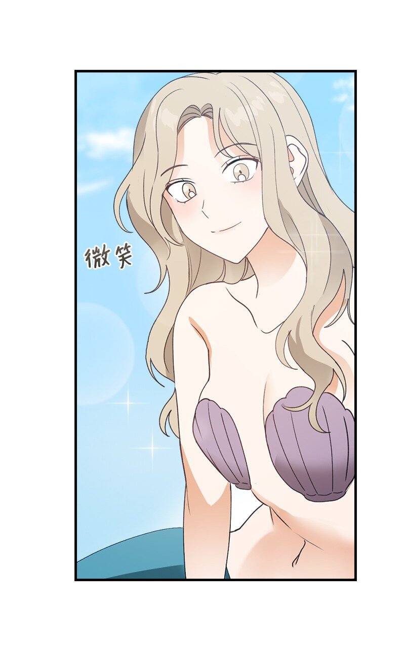 33 童话邂逅(1/2)-第33话
