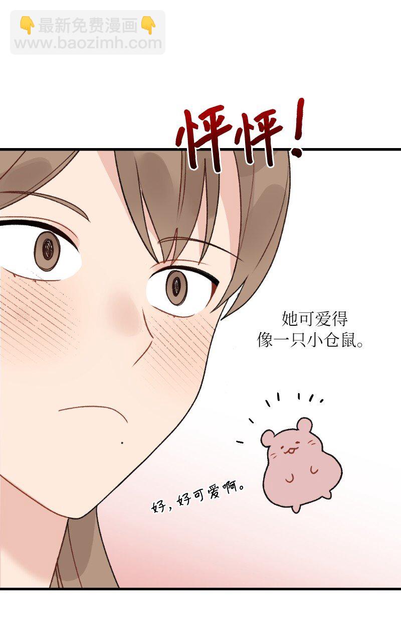 35 唤起食欲的美味(1/2)-第35话
