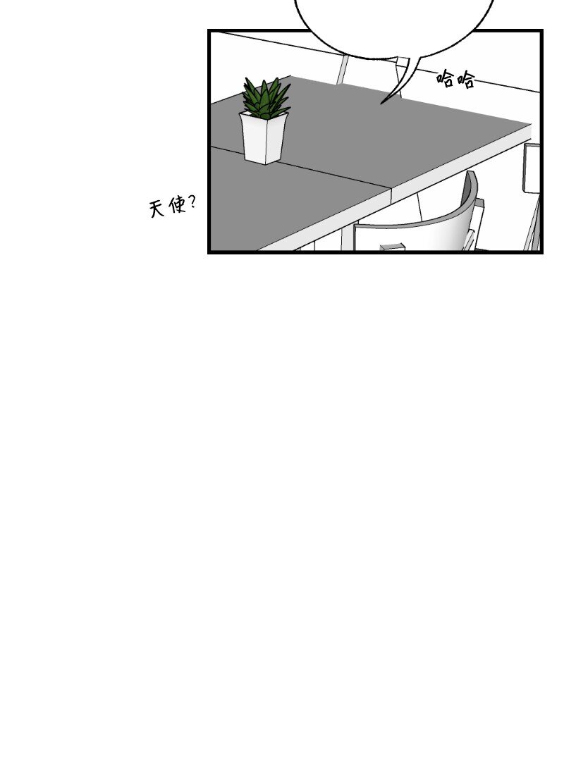 35 唤起食欲的美味(1/2)-第35话