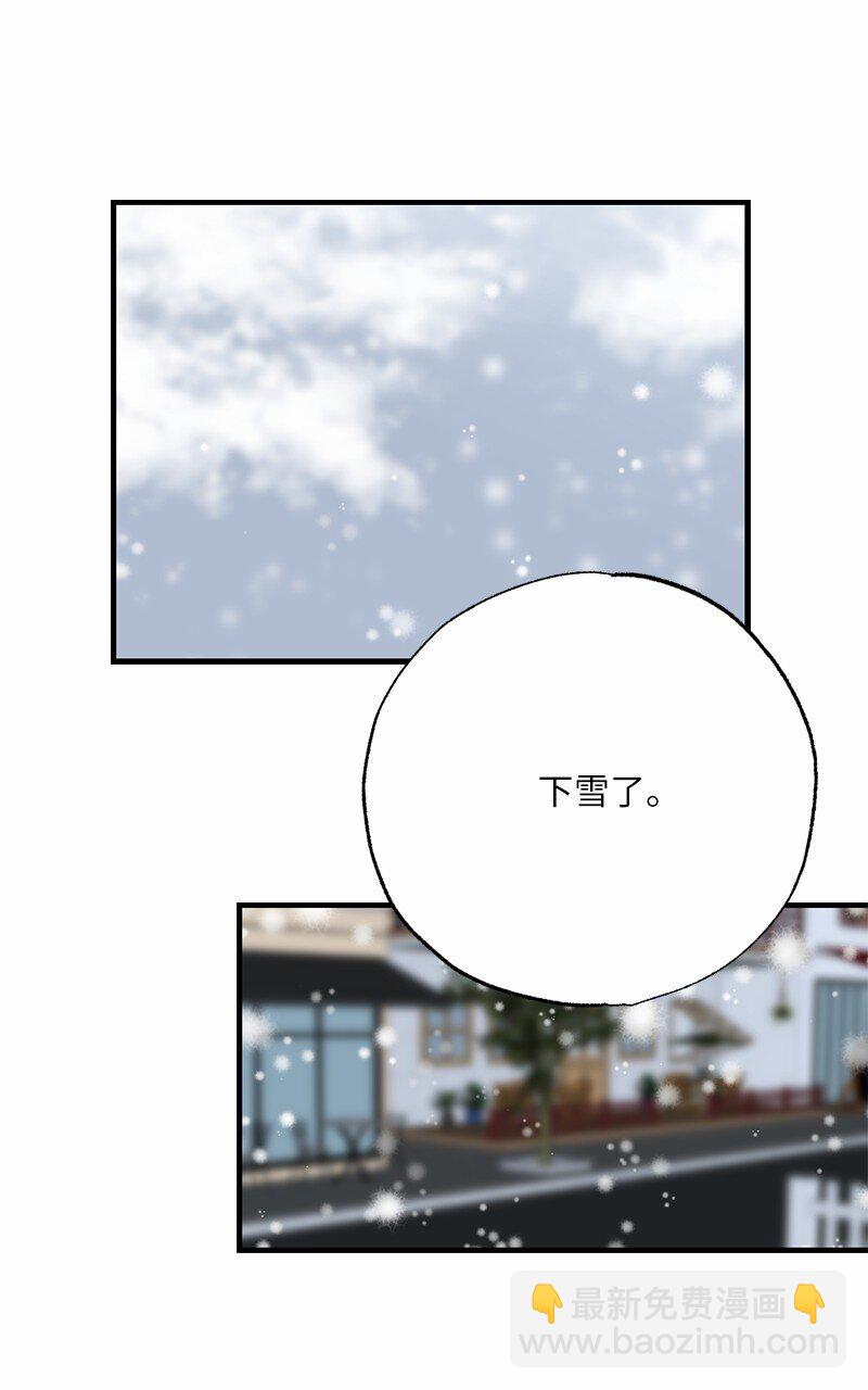 37 第一次约会-第37话