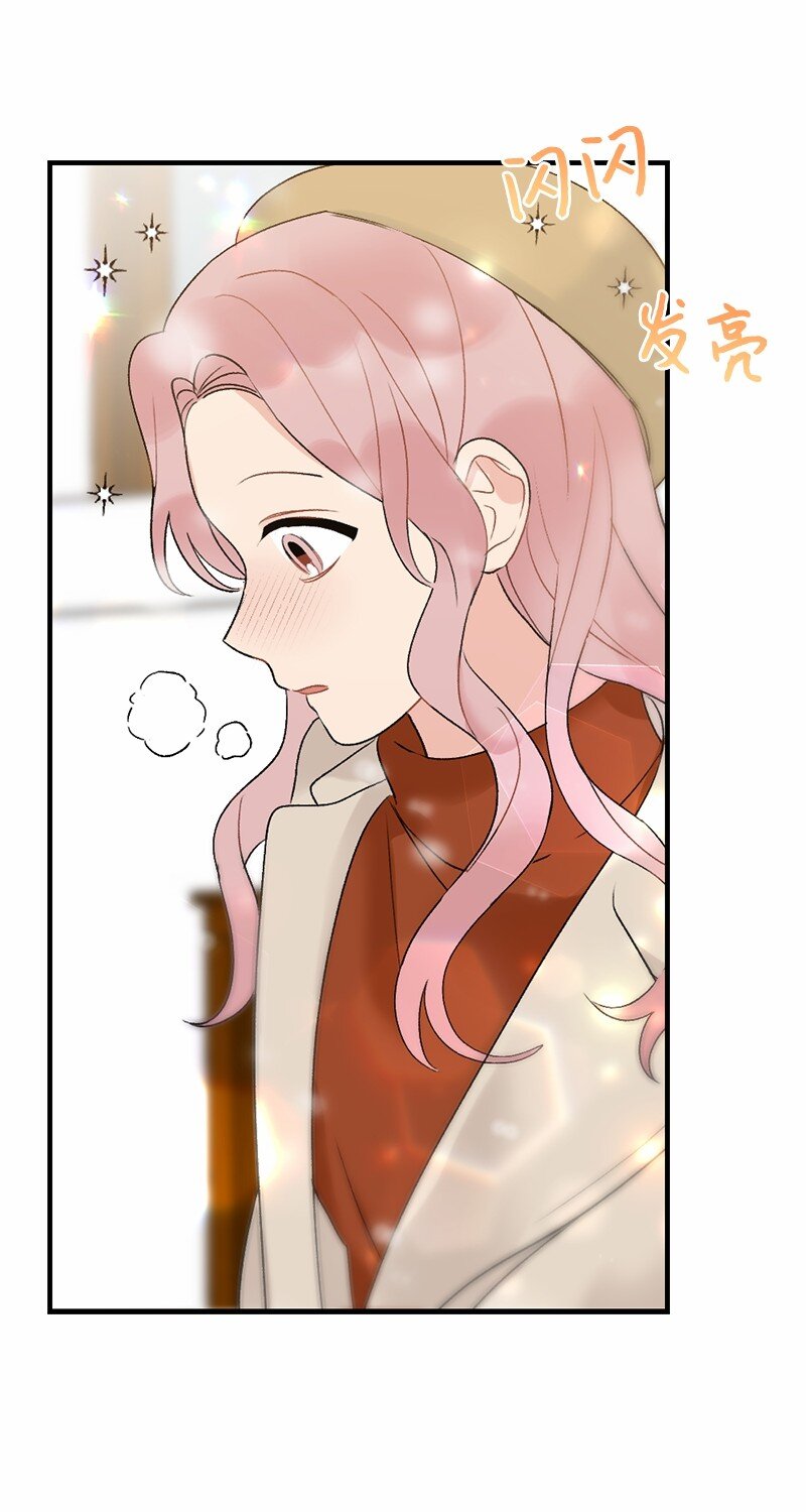37 第一次约会-第37话