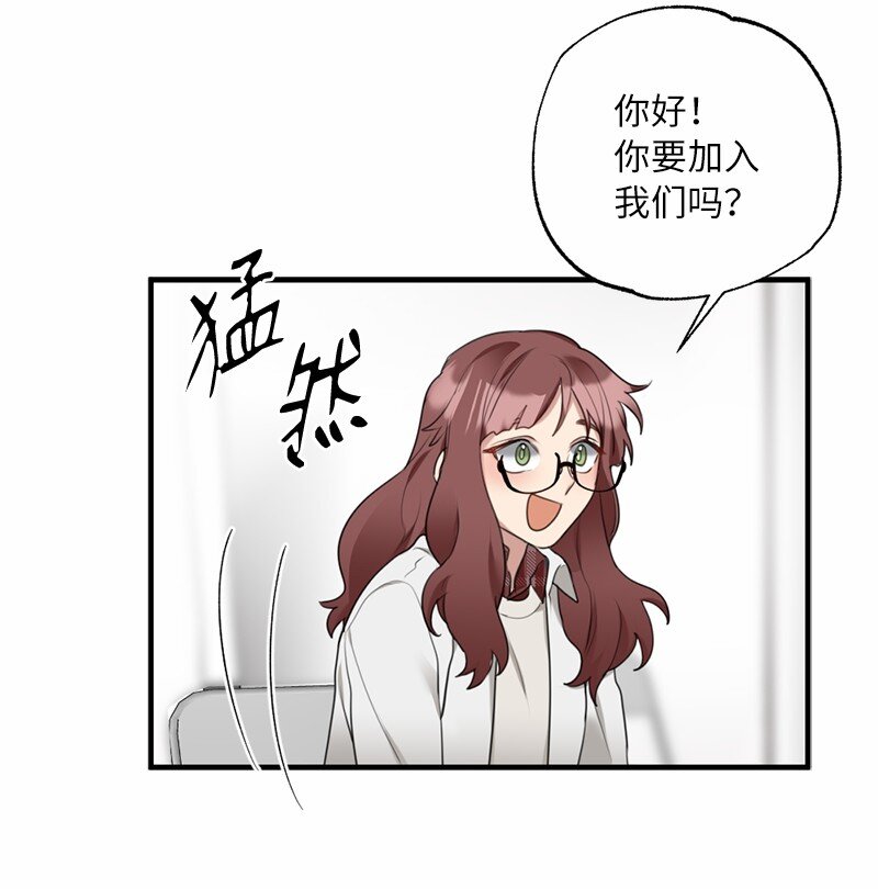 41 闪光的人们(1/2)-第41话